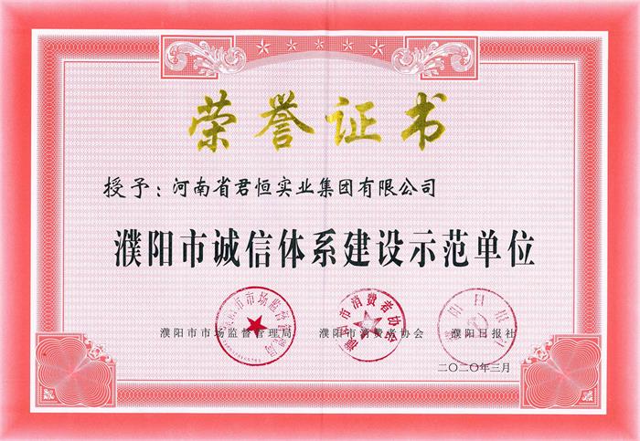 (yng)\(chng)wϵO(sh)ʾλ